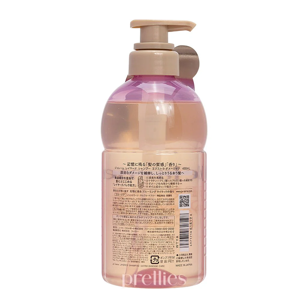 KOSE Je l'aime Layered Shampoo - Extra Damage Care 460ml (Pink) - Image 2