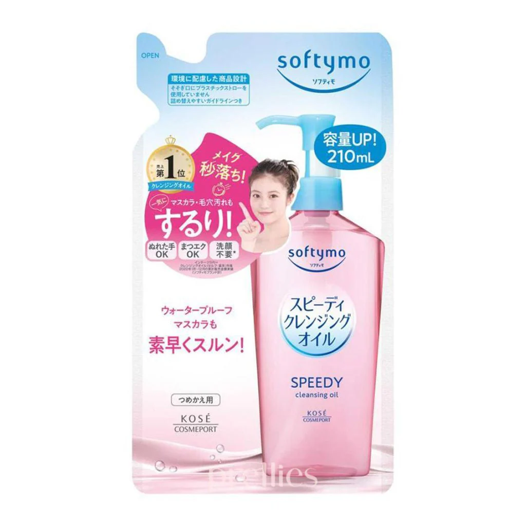 KOSE Softymo Speedy Cleansing Oil (Refill) 210ml (576221) - Image 3