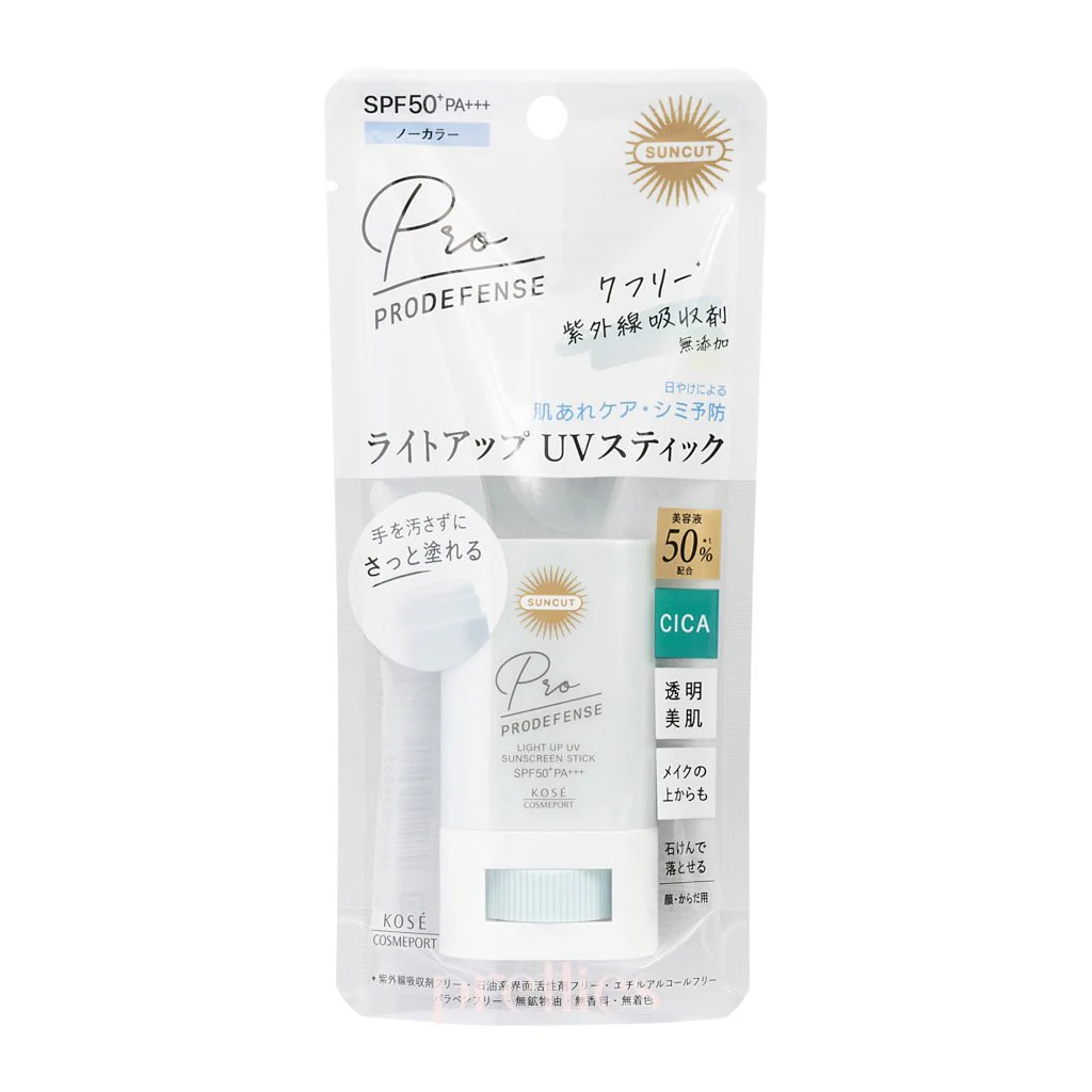 KOSE Suncut Pro Defense Light Up UV Sunscreen Stick SPF50+ PA+++ 20g (White)
