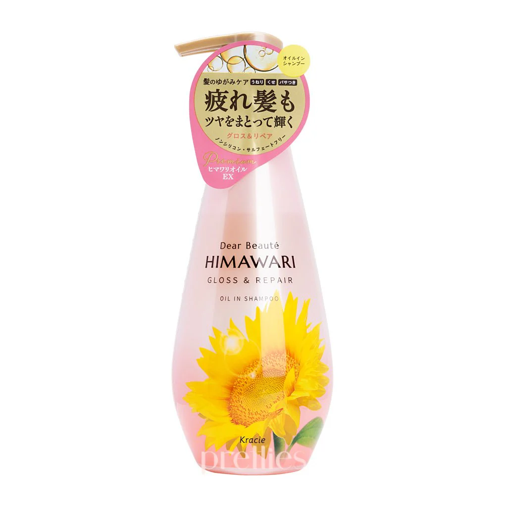Kracie HIMAWARI Sunflower Oil Gloss & Repair Shampoo 500ml