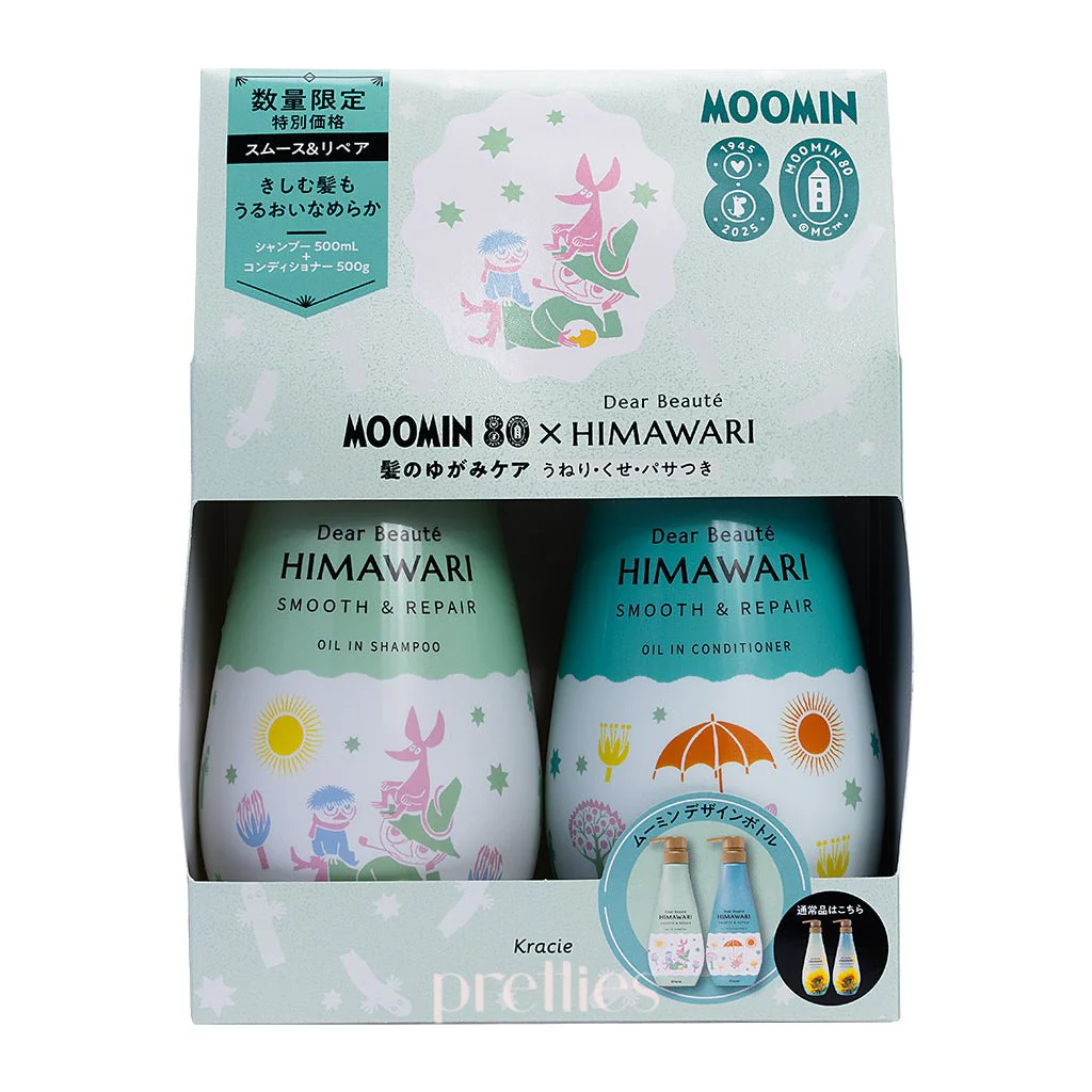 Kracie HIMAWARI Sunflower Oil Smooth & Repair Shampoo-Conditioner Set 500ml+500g (Moomin - Green) (788924)
