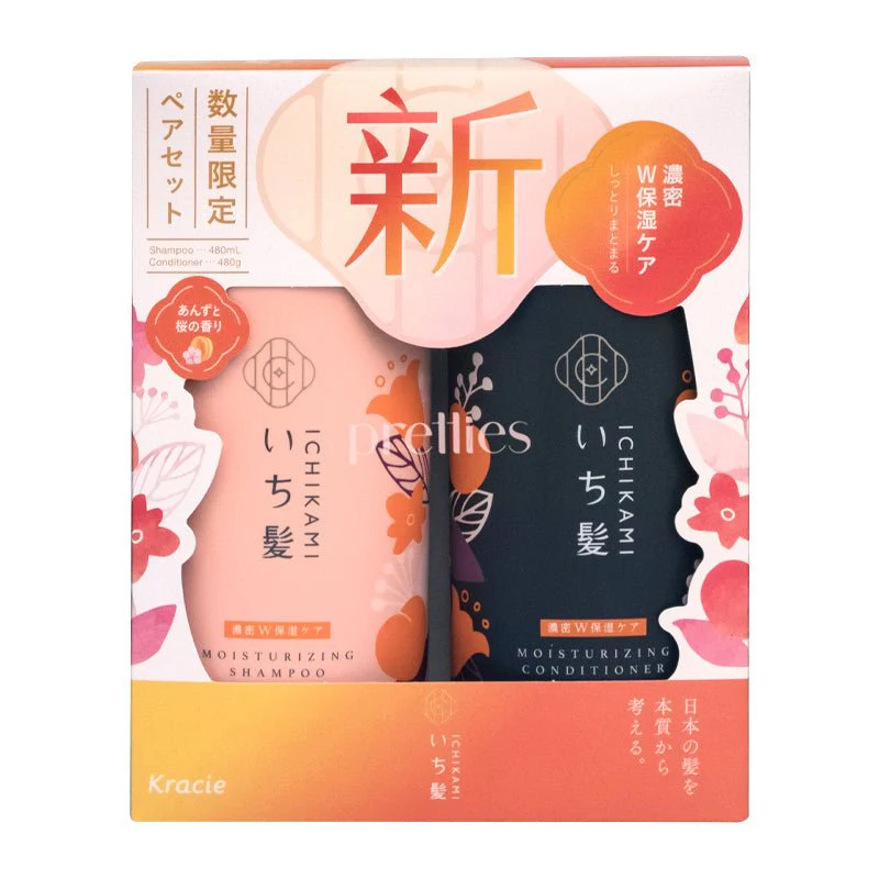 Kracie ICHIKAMI Moisturizing Shampoo + Conditioner 480ml+480g Set (Orange) (787835)