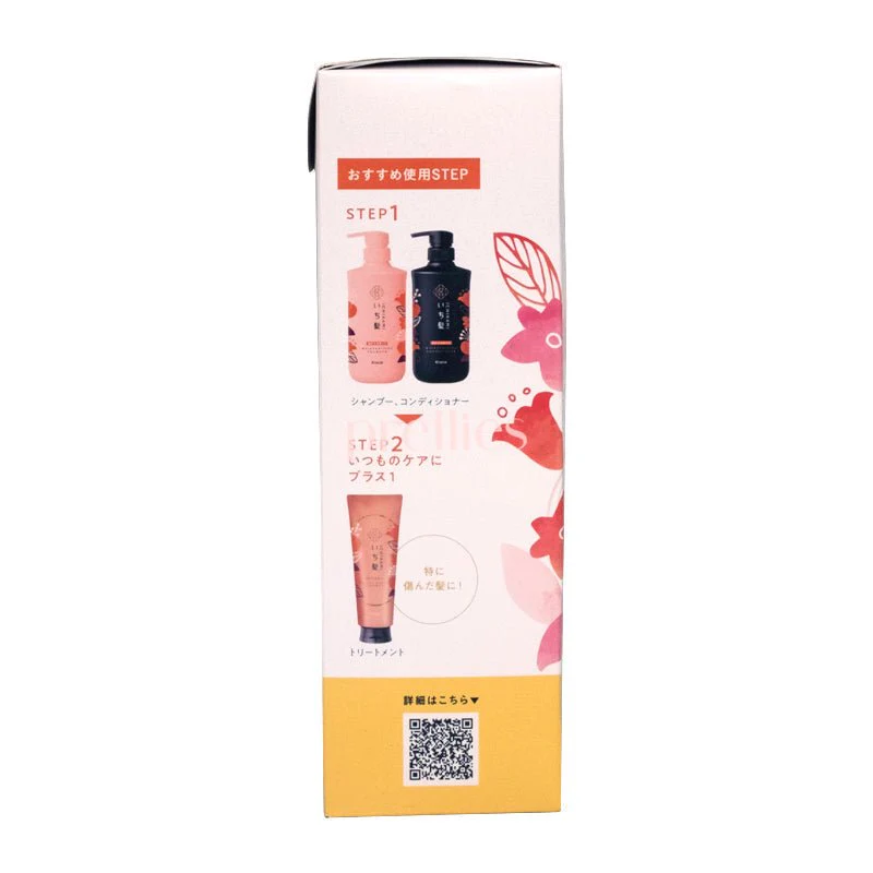 Kracie ICHIKAMI Moisturizing Shampoo + Conditioner 480ml+480g Set (Orange) (787835) - Image 3