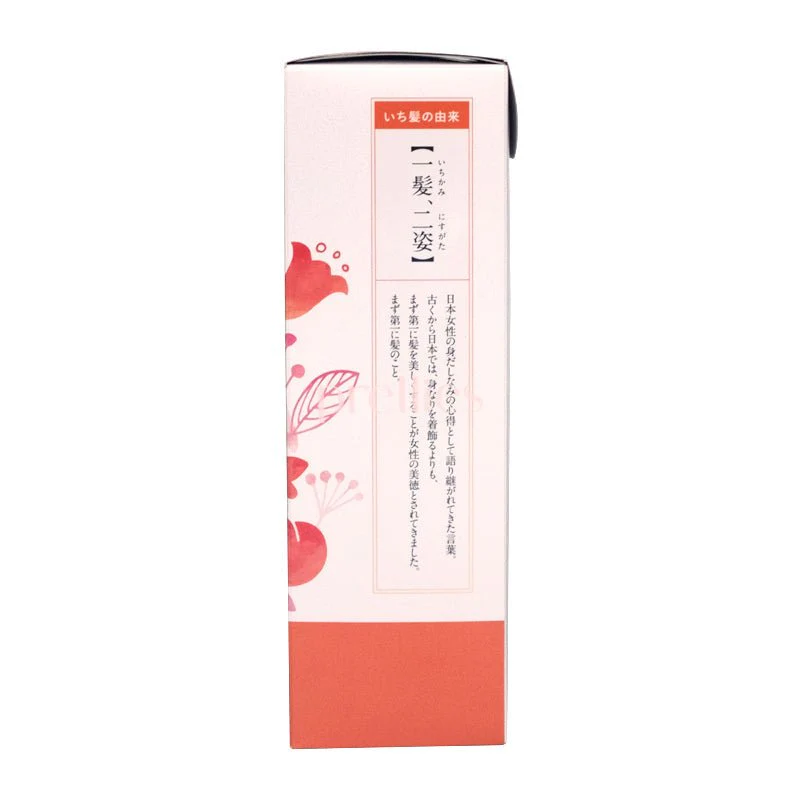 Kracie ICHIKAMI Moisturizing Shampoo + Conditioner 480ml+480g Set (Orange) (787835) - Image 4