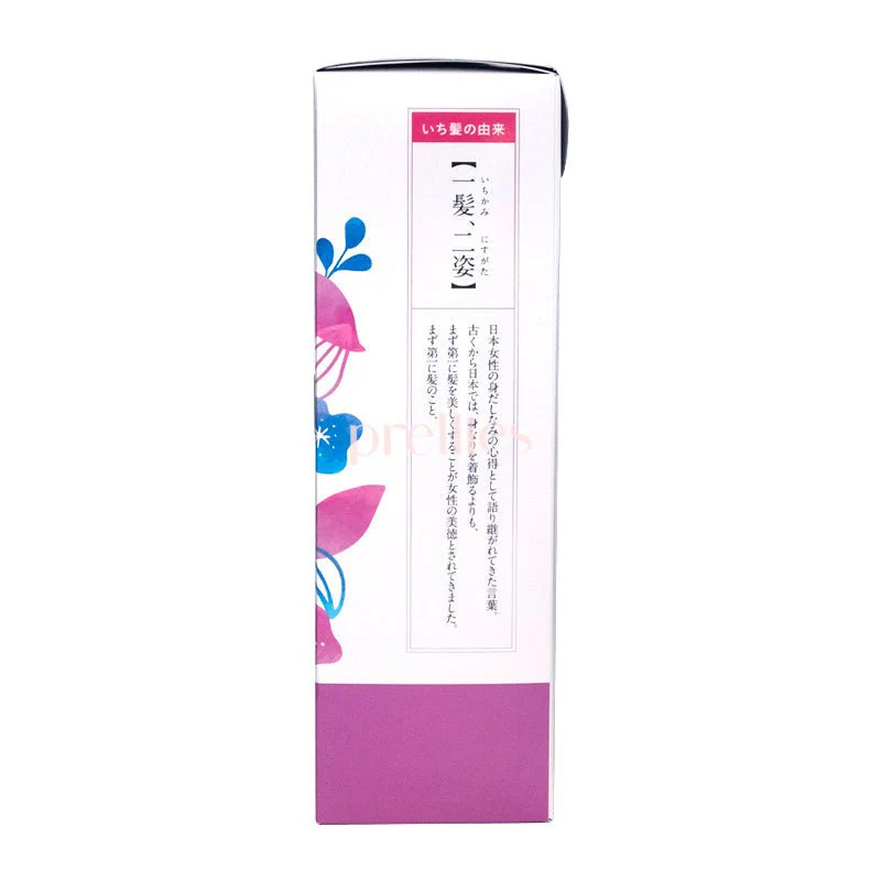 Kracie ICHIKAMI Smoothing Shampoo + Conditioner 480ml+480g Set (White &Black) (787828) - Image 4