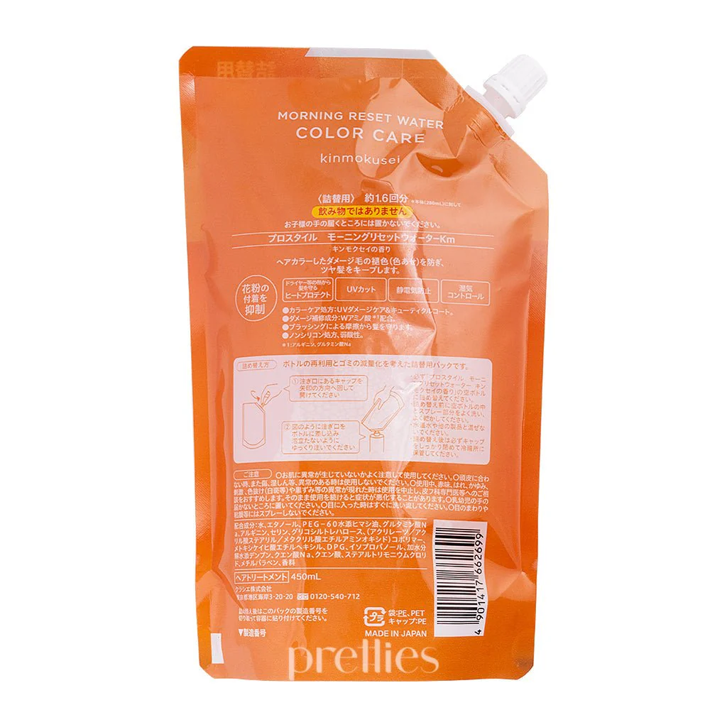 Kracie Prostyle Morning Reset Water (Refill) 450ml (Colour Care - Osmanthus Scent) - Image 2