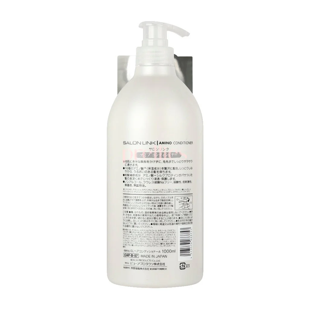 Kumano Yushi Salon Link Amino+ Conditioner 1000ml (White) - Image 2