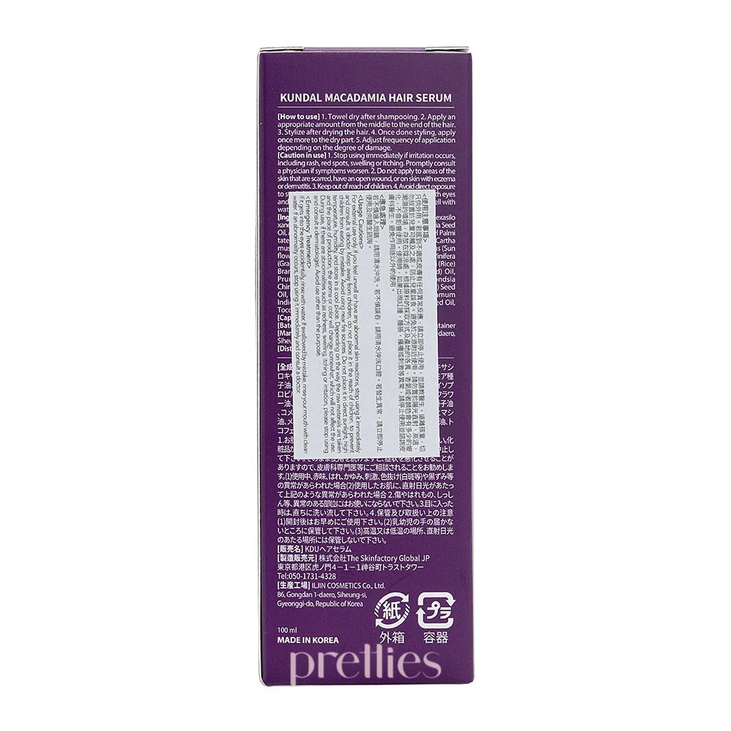 KUNDAL Hair Serum 100ml - White Musk - Image 3