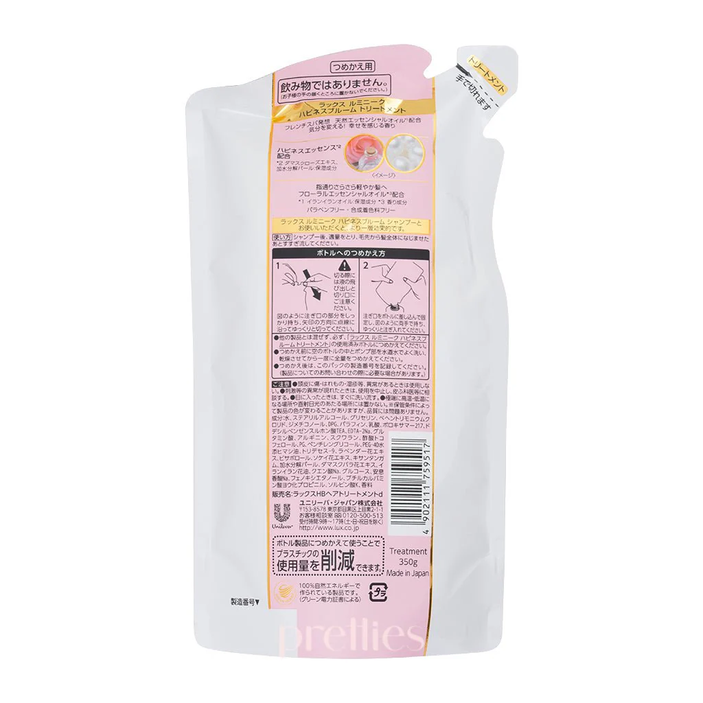 LUX Luminique Happiness Bloom Non-Silicone Conditioner (Refill) 350g (Pink) - Image 2