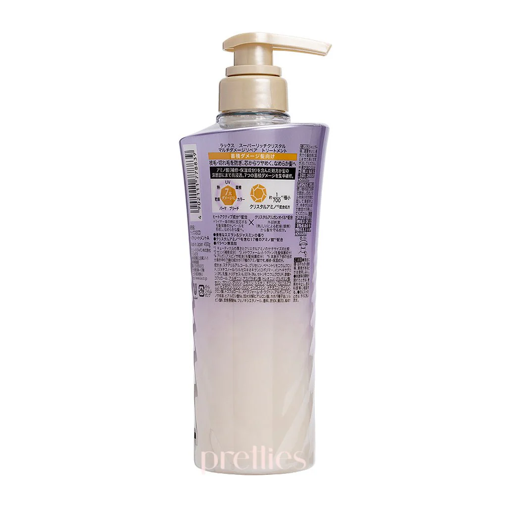 Lux Super Rich Crystal (Multi Damage Repair) Treatment 450g - Image 2
