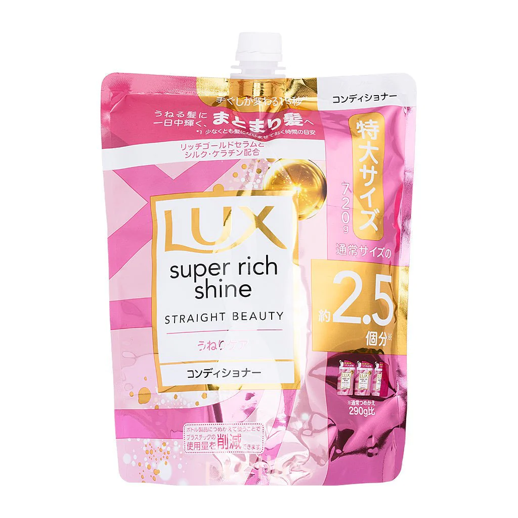 LUX Super Rich Shine Straight Beauty Conditioner (Refill) 720g
