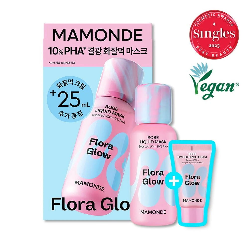 MAMONDE Flora Glow Rose Liquid Mask 80ml Special Set (+25ml Smoothing Cream)