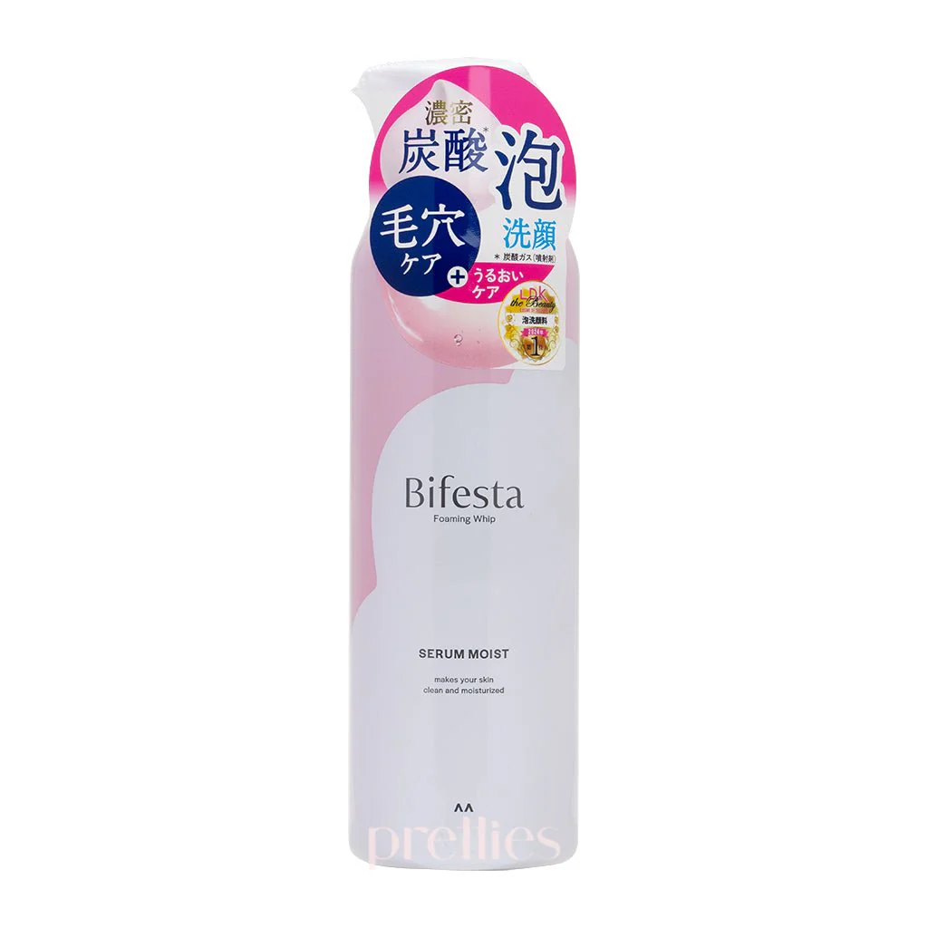 Mandom Bifesta Carbonated Foaming Whip Facial Cleanser (Serum Moist) 200g
