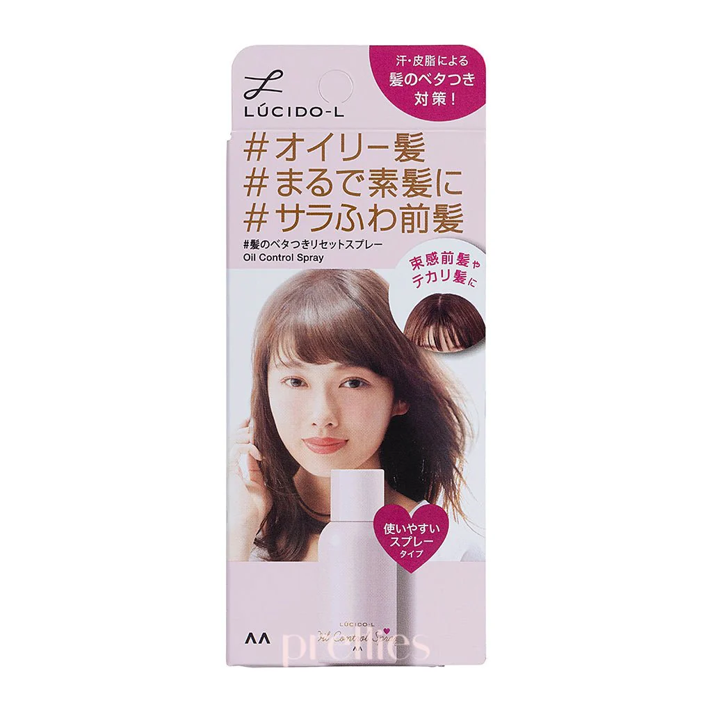 Mandom Lucido-L Hair Oil Control Spray 70g - Image 2