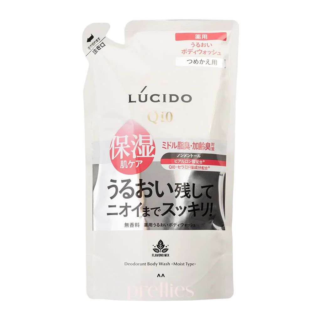 Mandom Lucido Men Deodorant Body Wash (Refill) 380ml (Moist Type-Red)