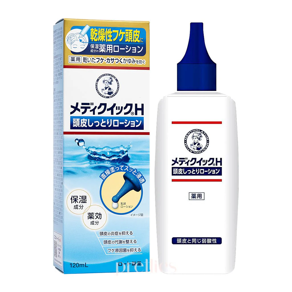 MENTHOLATUM MediQuickH Scalp Moisturizing Lotion 120ml - Image 2