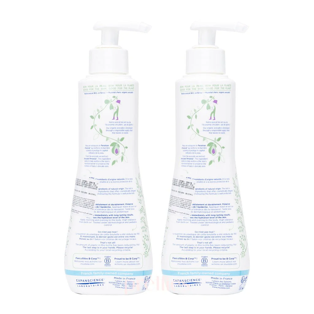 Mustela Hydra-bebe body lotion 300ml (Europe Version) x2pcs (035914) - Image 2