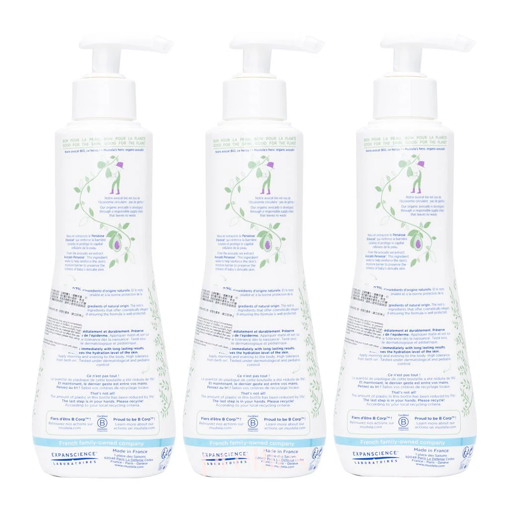 Mustela Hydra-bebe body lotion 300ml x3pcs (035914) - Image 2