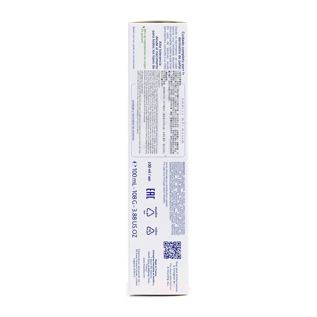 Mustela Vitamin Barrier Cream 100ml x3pcs (024932) - Image 3