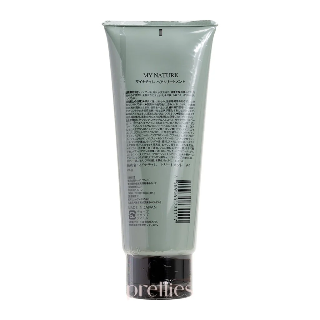 My Nature Hair Treatment 200g - Image 11