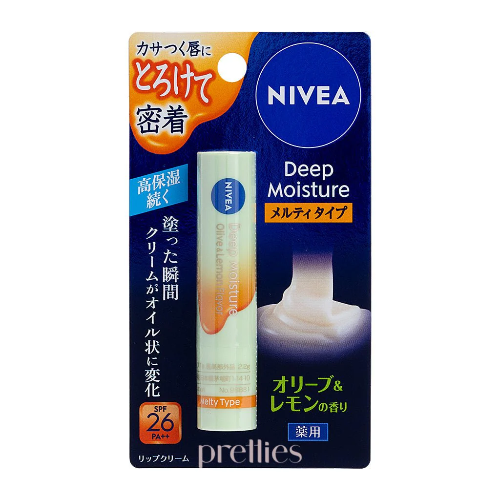 NIVEA Deep Moisture Melty Type Lip Balm (Olives & Lemon) 2.2g