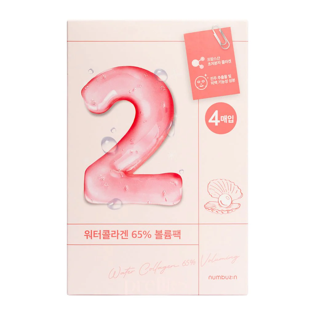 numbuzin No.2 Water Collagen 65% Voluming Sheet Mask (4sheets/box) - Image 3