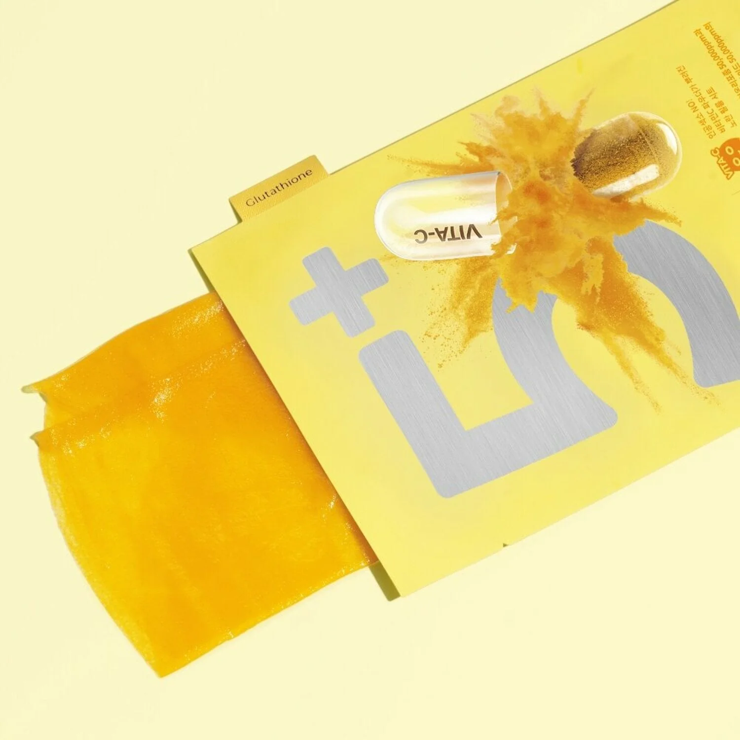 numbuzin No.5 Vitamin Spotlight Sheet Mask (4sheets/box) - Image 2