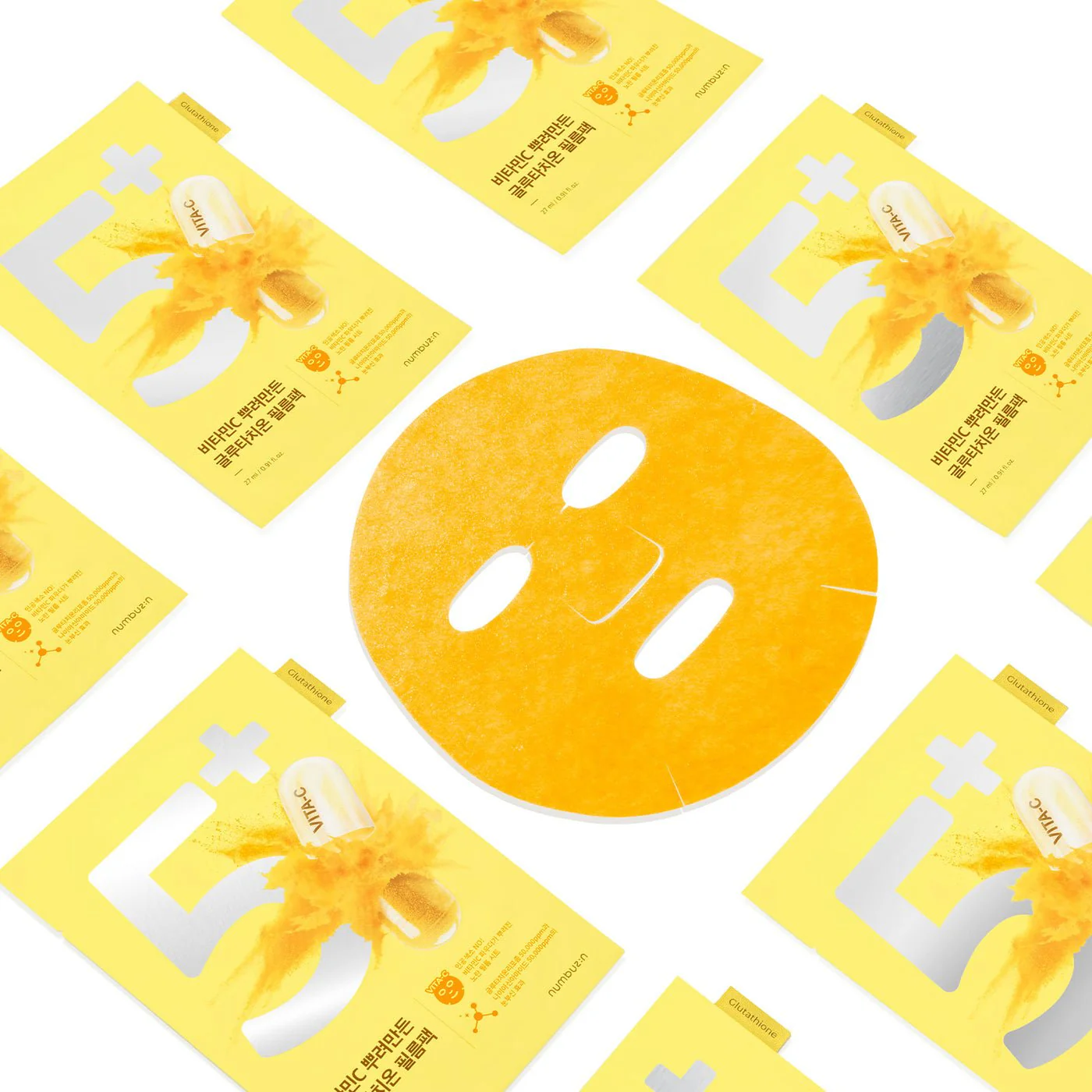 numbuzin No.5 Vitamin Spotlight Sheet Mask (4sheets/box) - Image 3