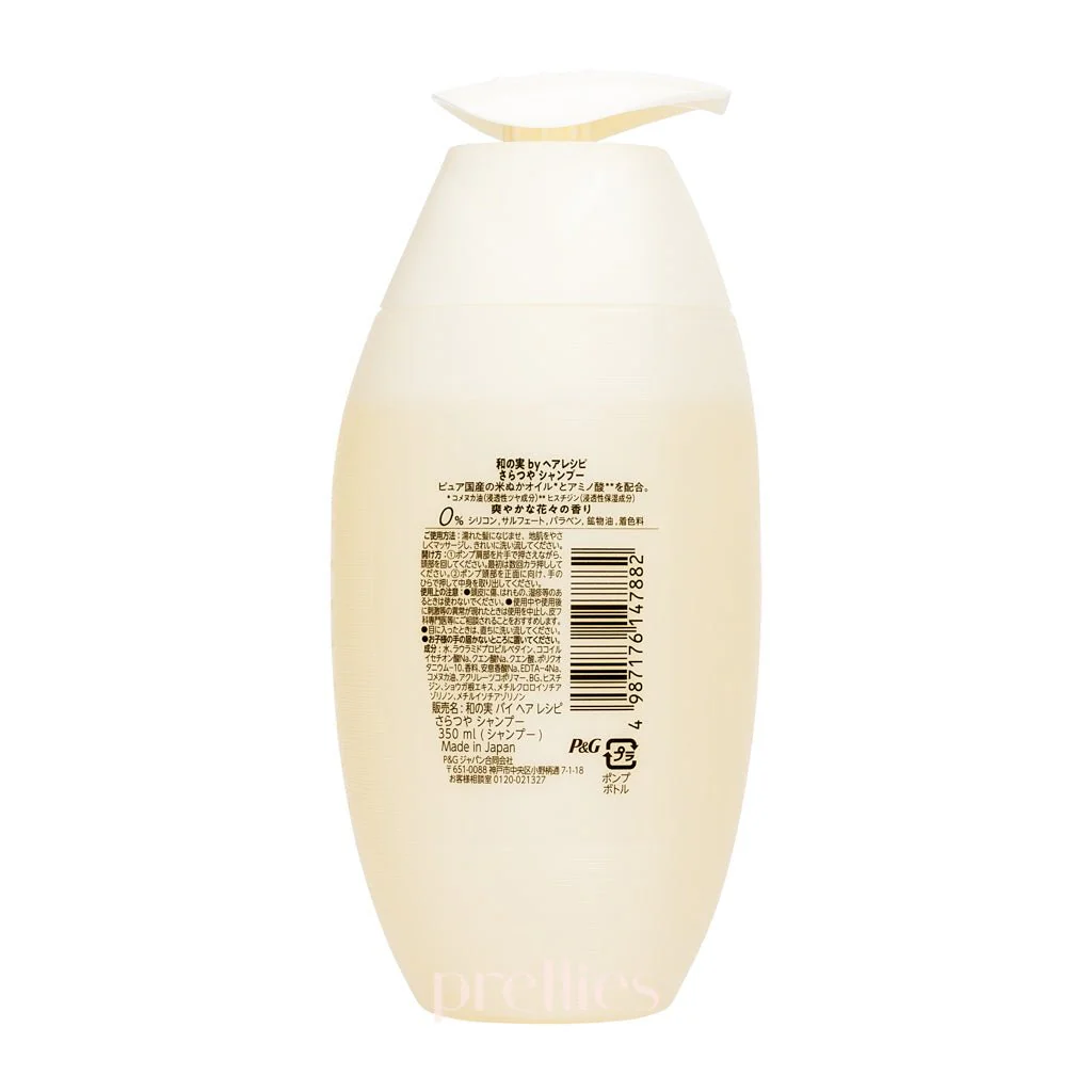 P&G Hair Recipe WANOMI Saratsuya Shampoo - Fresh Blossom (For Damaged Hair) 350ml (Gold) - Image 2