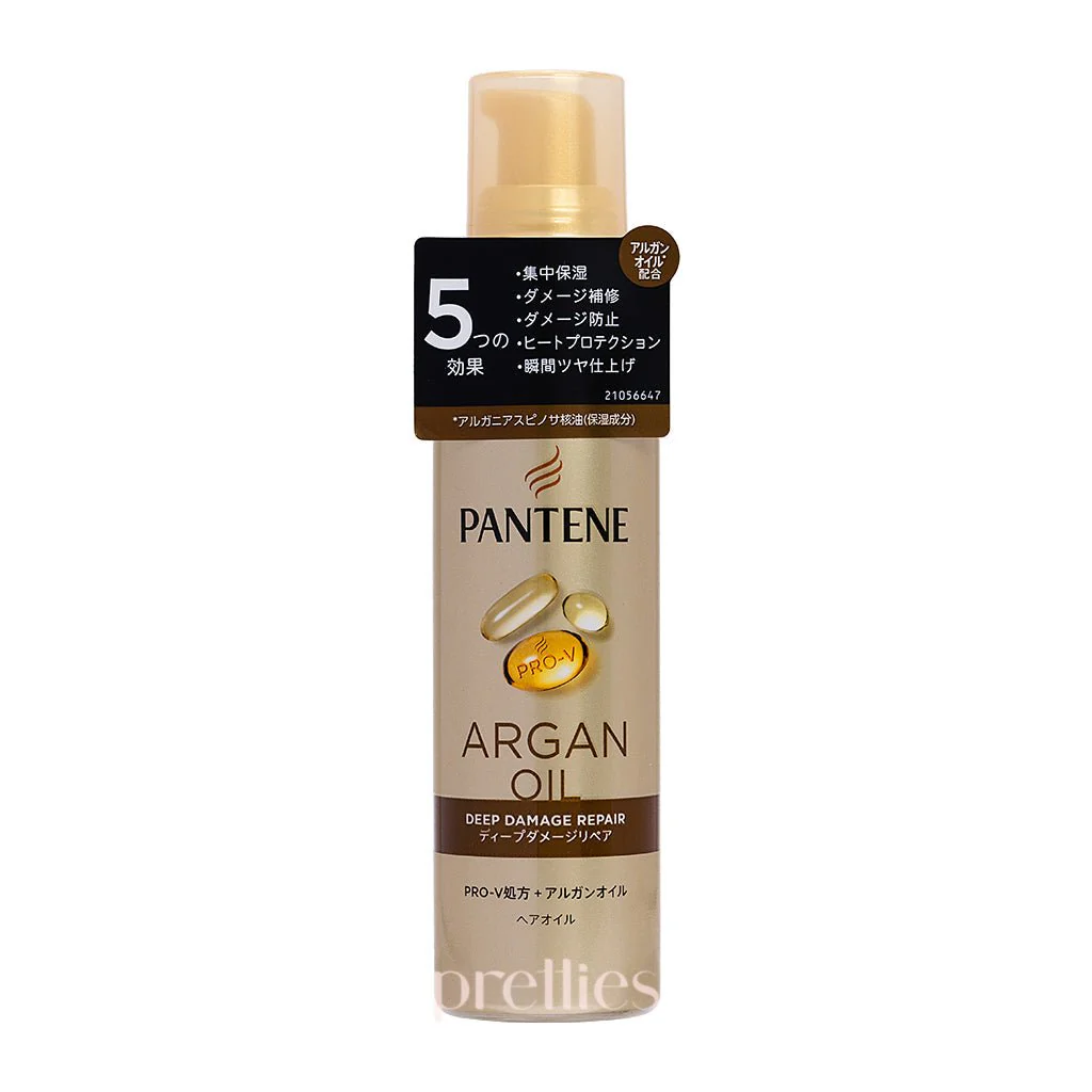 P&G Pantene PRO-V Deep Damage Repair Hair Oil 70ml