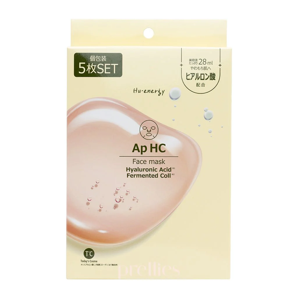 Popberry Hu Energy Face Mask Ap HC (Moisturizing/Aging Care) 5 sheets - Image 3