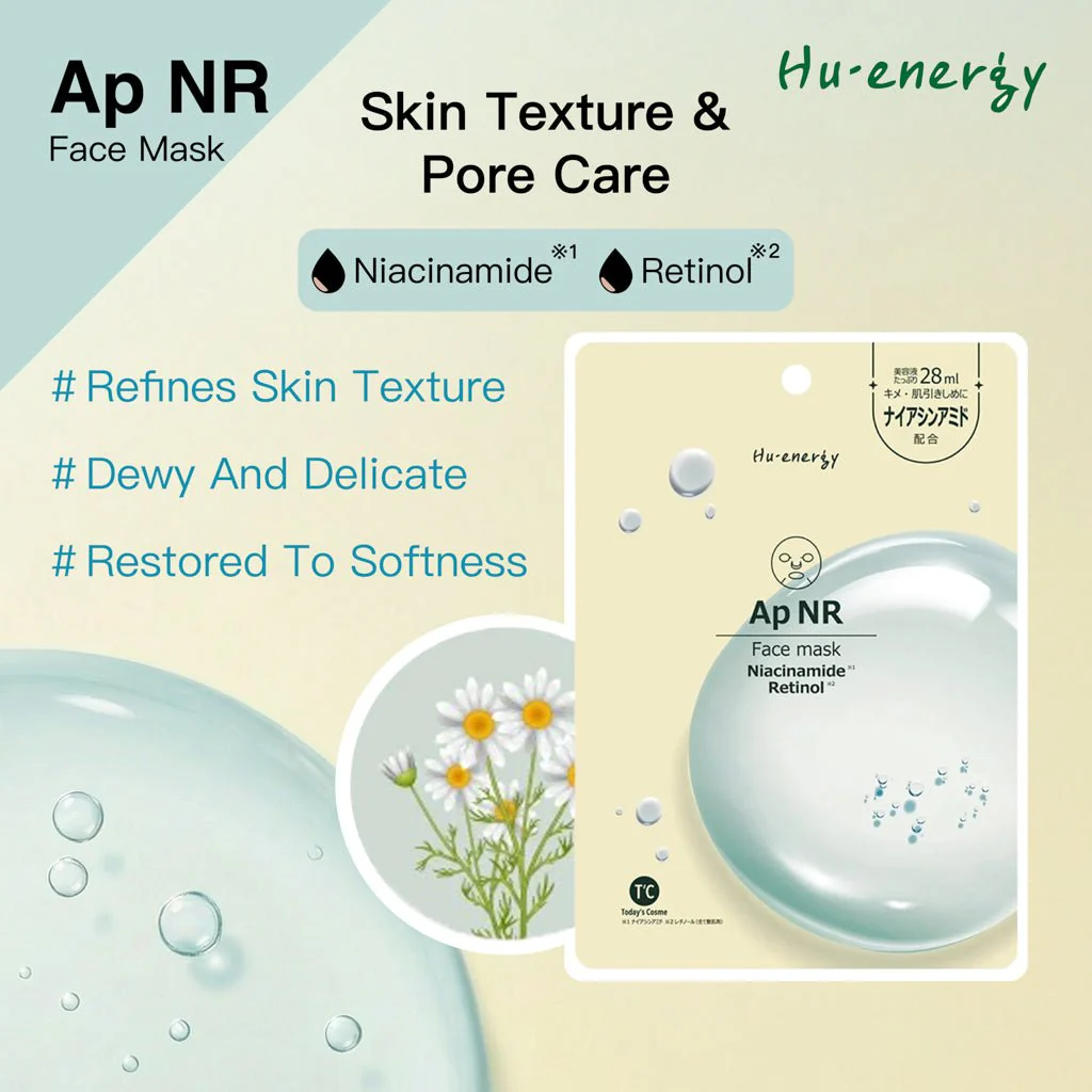 Popberry Hu Energy Face Mask Ap NR (Skin Texture/Pore Care) 5 sheets - Image 2
