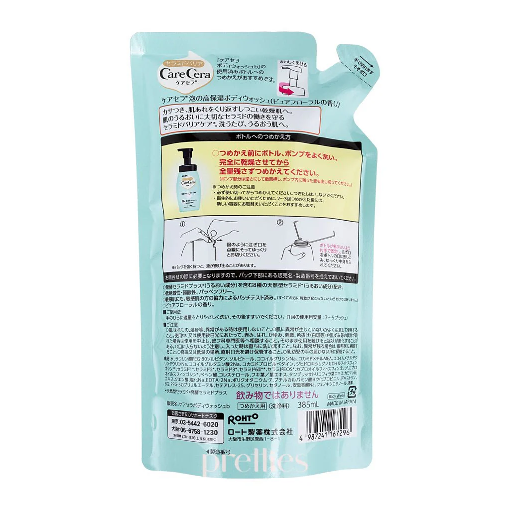 ROHTO Care Cera Body Wash Foam (Refill) 385ml (167296) - Image 2