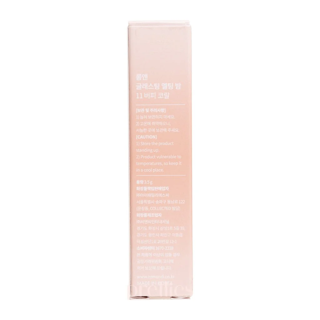 rom&nd Glasting Melting Balm (11 Buffy Coral) 3.5g - Image 5