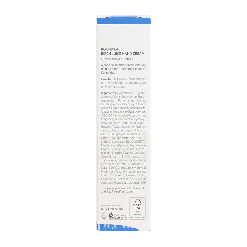 ROUND LAB Birch Juice Hand Cream 30ml - Image 4