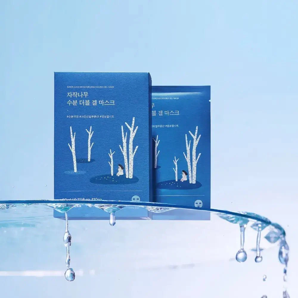 ROUND LAB Birch Juice Moisturizing Double Gel Mask Set (23ml) 10pcs/box - Image 2
