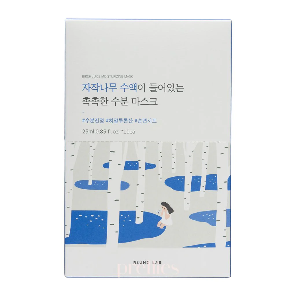 ROUND LAB Birch Juice Moisturizing Mask Sheet Pack 10pcs/25ml - Image 3