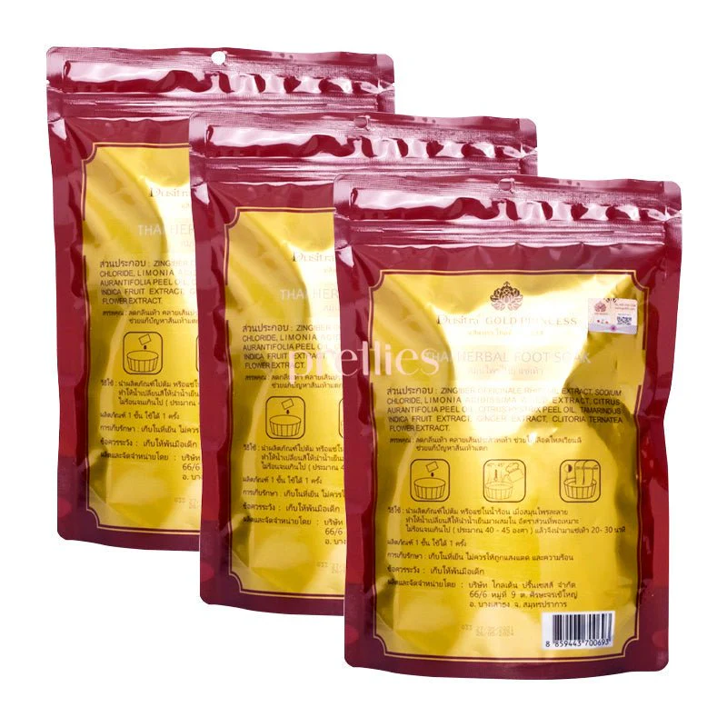 Royal Gold Princess Royal Thai Herbal Foot Soak (10pcs/pack) x3pcs - Image 2