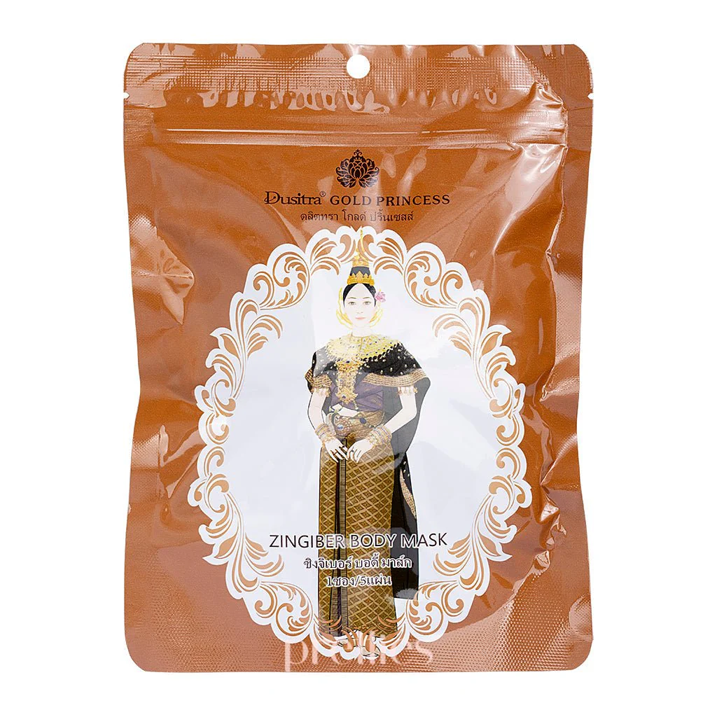 Royal Gold Princess Zingiber Body Mask (5pcs/pack)