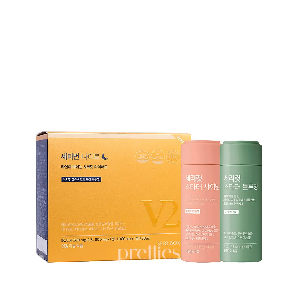 Sery Box 24-Hour Day-Night Metabolism Control Solution [Set]