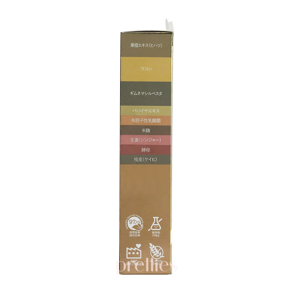 Shinya Koso Night Diet (Gold+) (180capsules) - Image 3