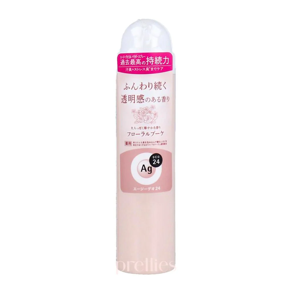 Shiseido AG DEO 24 Powder Spray 40g (Floral Bouquet - Red)(492371)