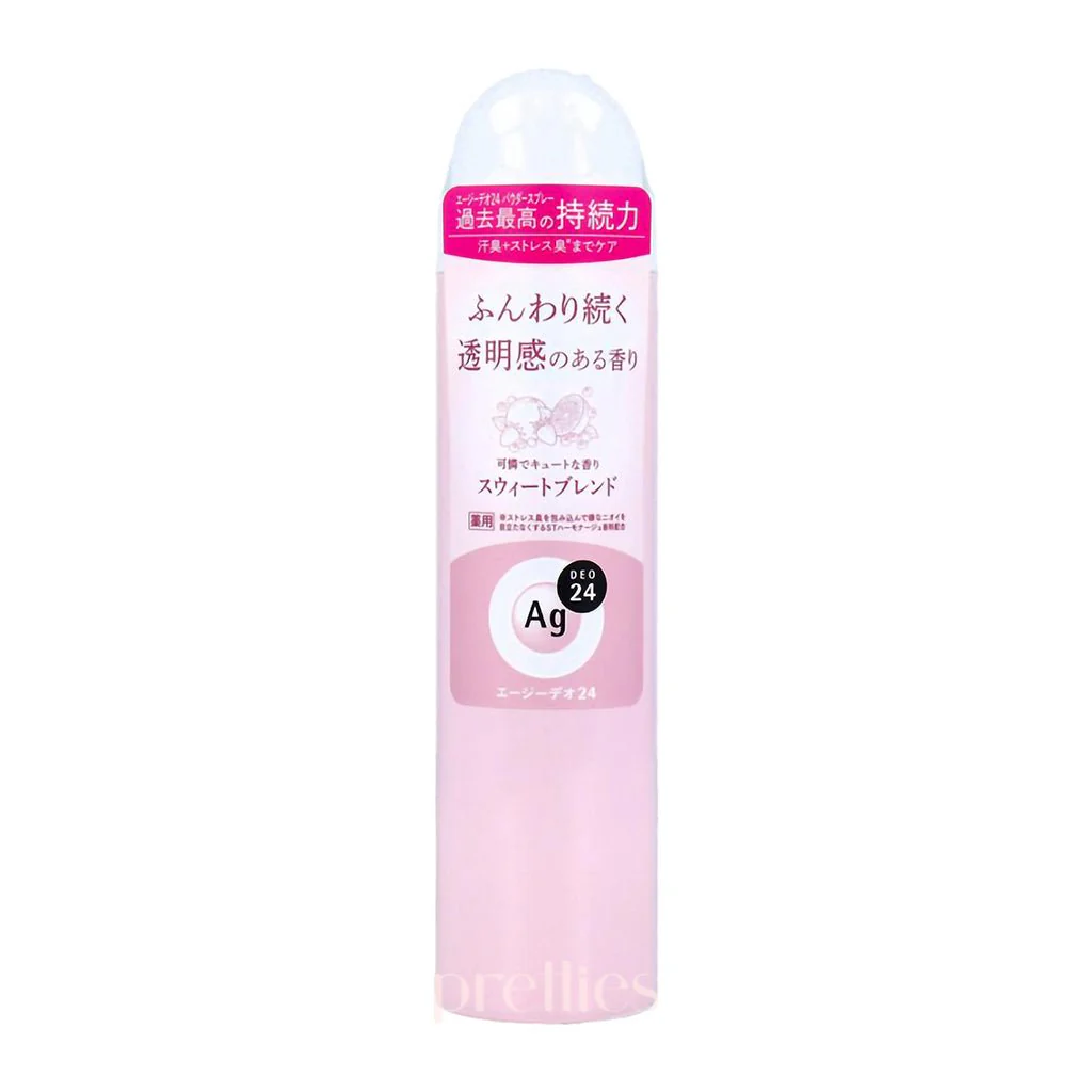 Shiseido AG DEO 24 Powder Spray 40g (Sweet Blend - Pink)(492784)
