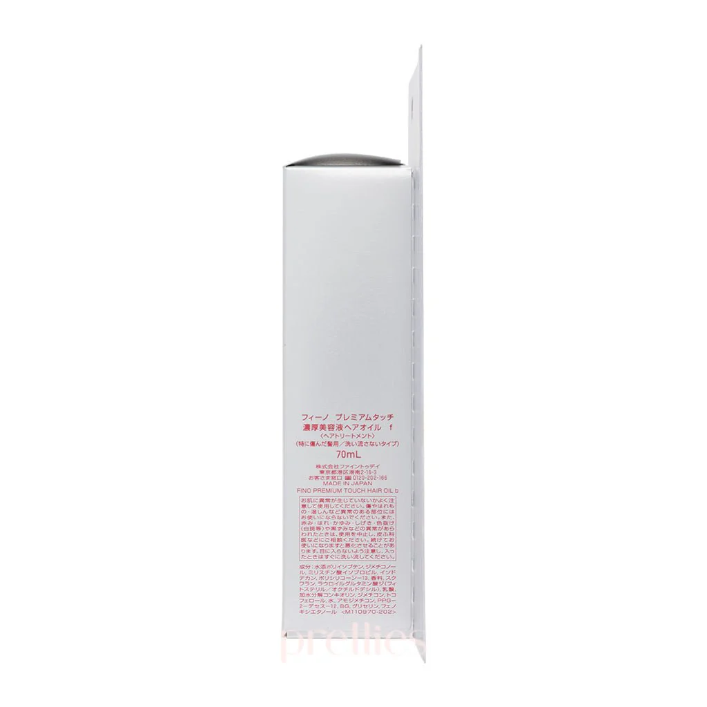 Shiseido FINO Premium Touch Hair Oil 70ml - Image 2