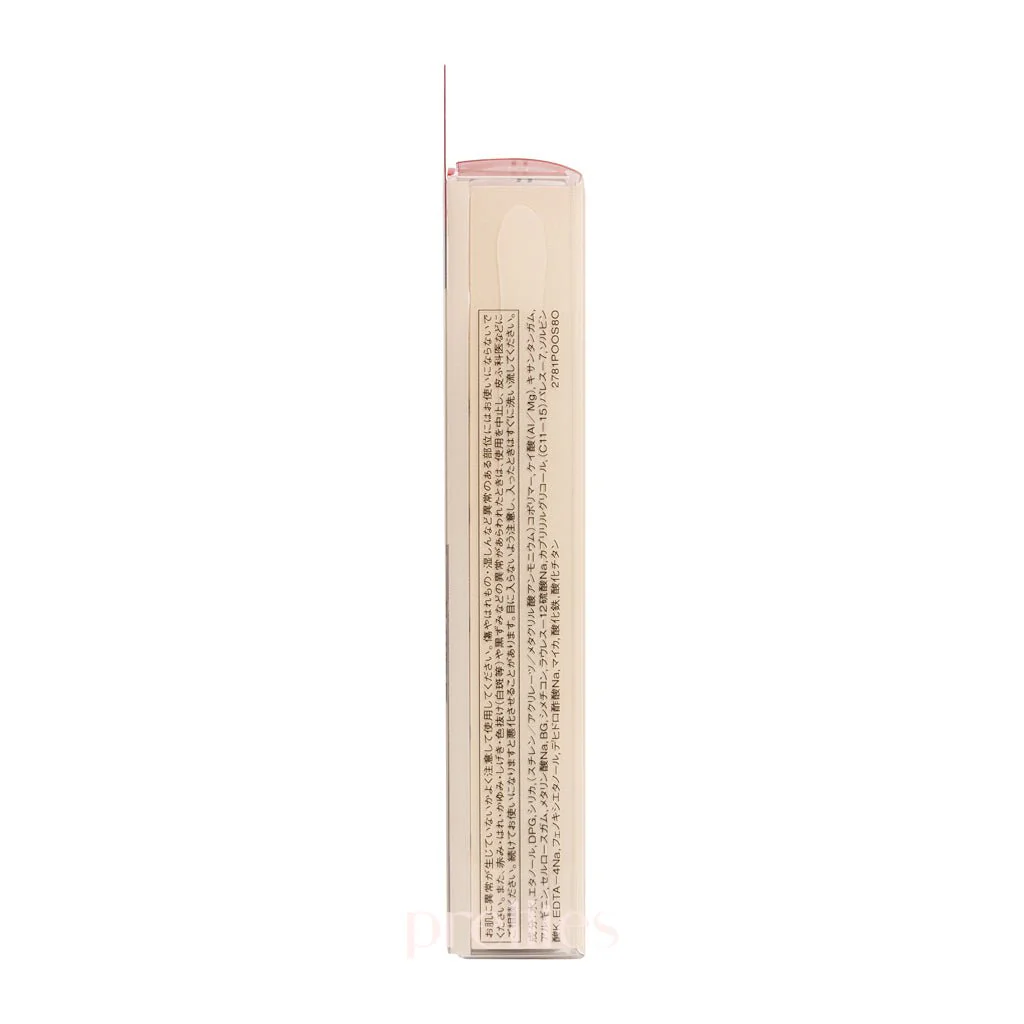 Shiseido Integrate Nuance Eyebrow Mascara (BR672) 18g - Image 2