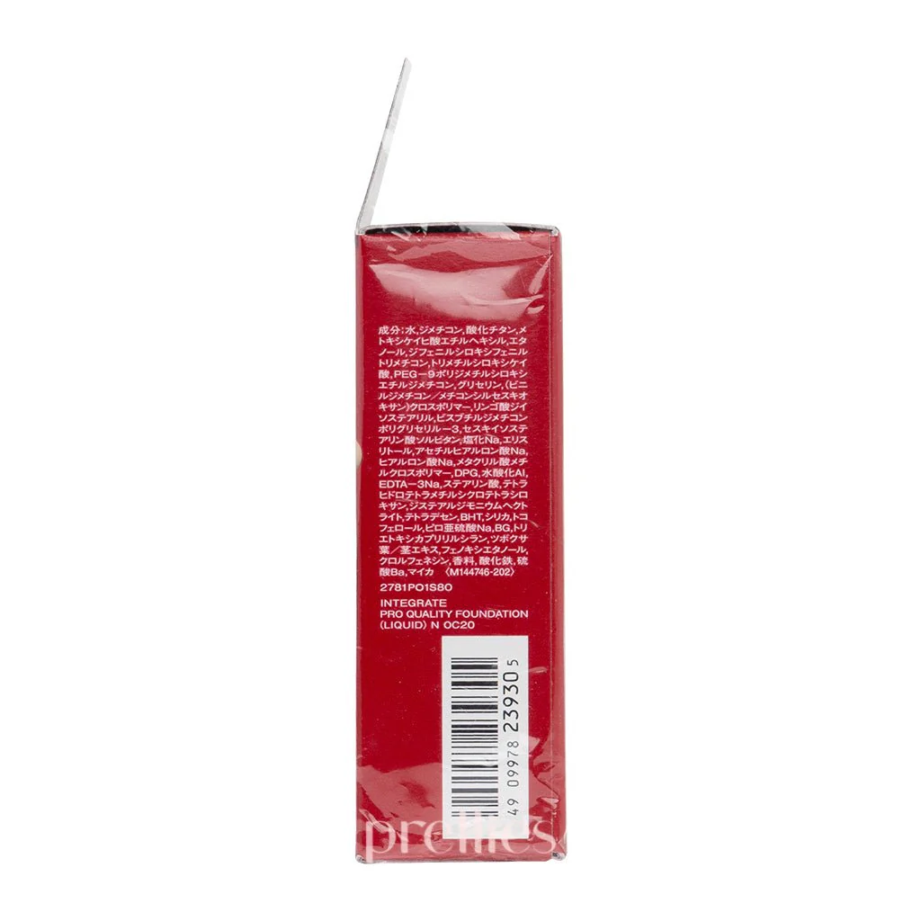 Shiseido INTEGRATE Pro Finish Finish Liquid Foundation SPF38 PA+++(Ocher 20 - Natural Beige) 30ml - Image 3