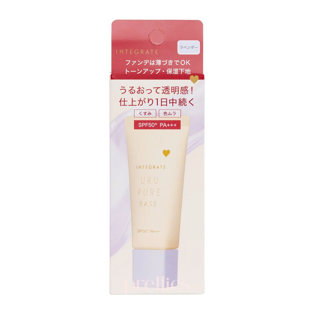 Shiseido INTEGRATE Uru Pure Base Makeup Base SPF50+ PA+++  (Lavender) 30g - Image 2