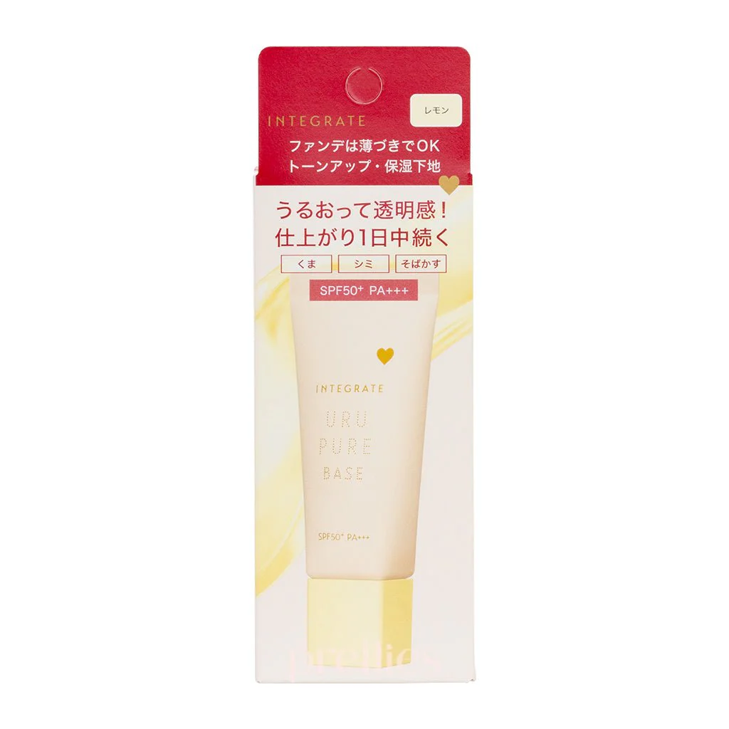 Shiseido INTEGRATE Uru Pure Base Makeup Base SPF50+ PA+++ (Lemon) 30g - Image 2