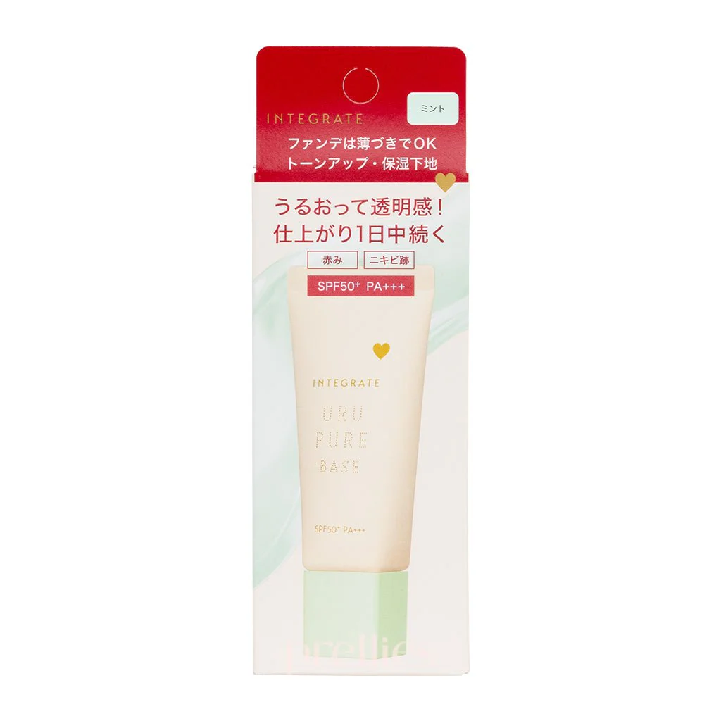 Shiseido INTEGRATE Uru Pure Base Makeup Base SPF50+ PA+++ (Mint) 30g - Image 2