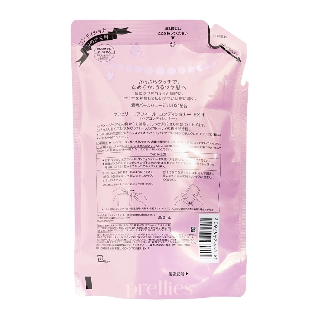 Shiseido MaCherie Air Feel Conditioner EX (Refill) 380ml (Pink) - Image 2